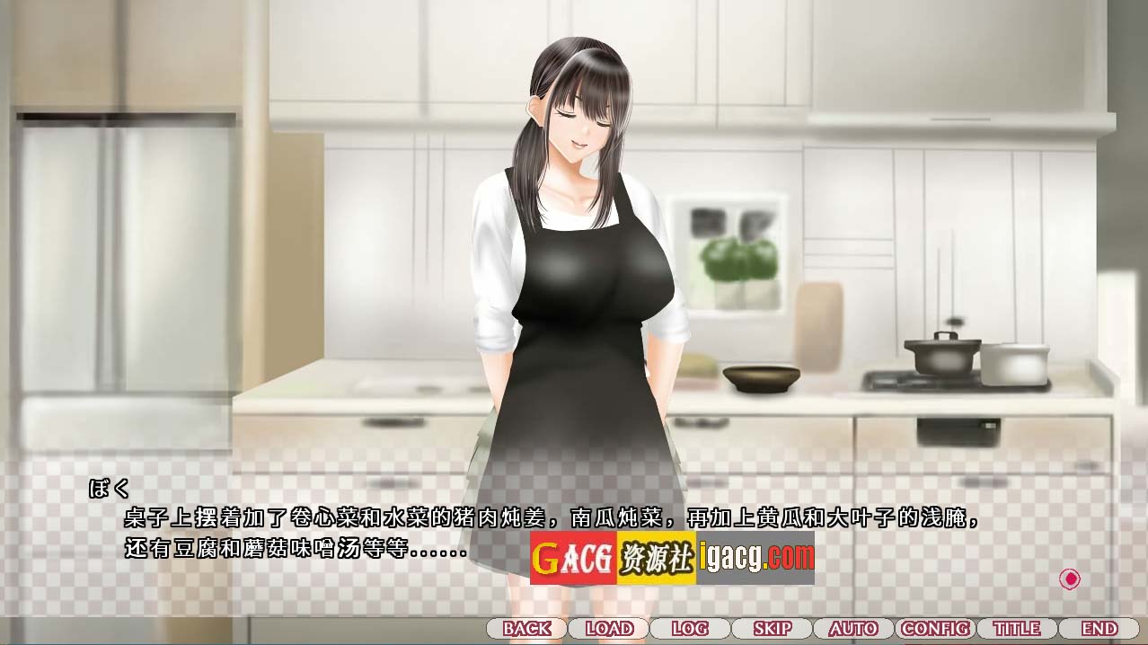 图片[5]-N Love ―活在争夺中―/Nラブ ―ネ取りネ取られ生きるのさ― v1.05-acg游戏姬