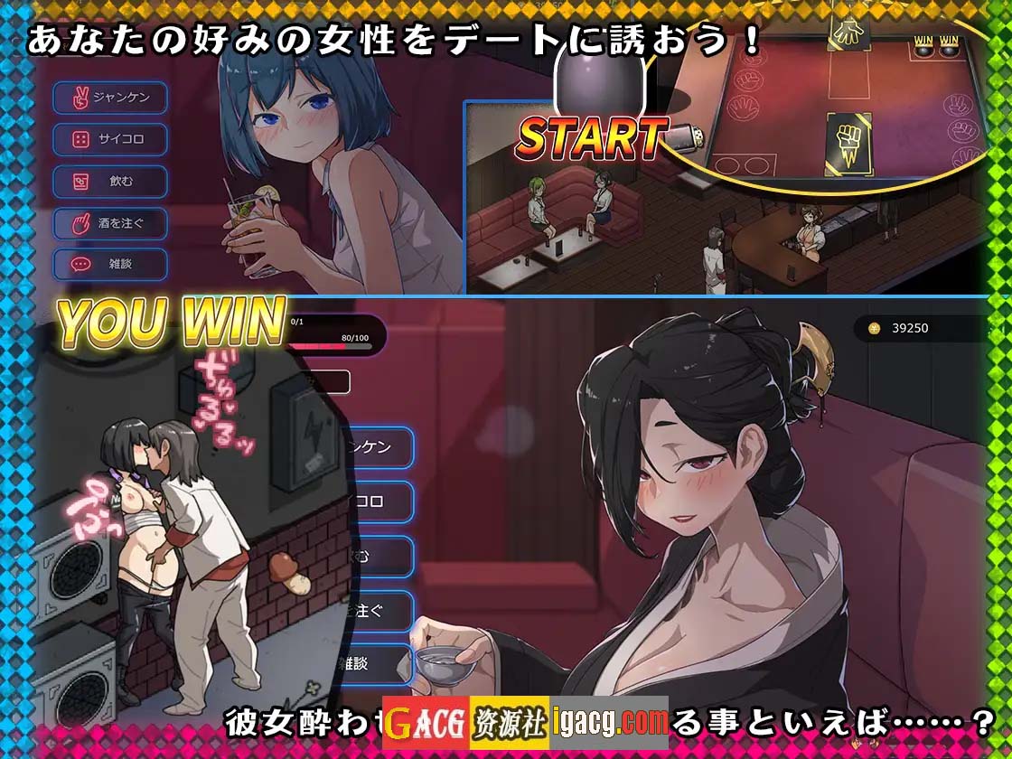 图片[5]-情欲古式按摩店 -沉迷秘密服务的母女们- Ver1.96+DLC 对性感店员做出NTR行为!? [附存档]-acg游戏姬