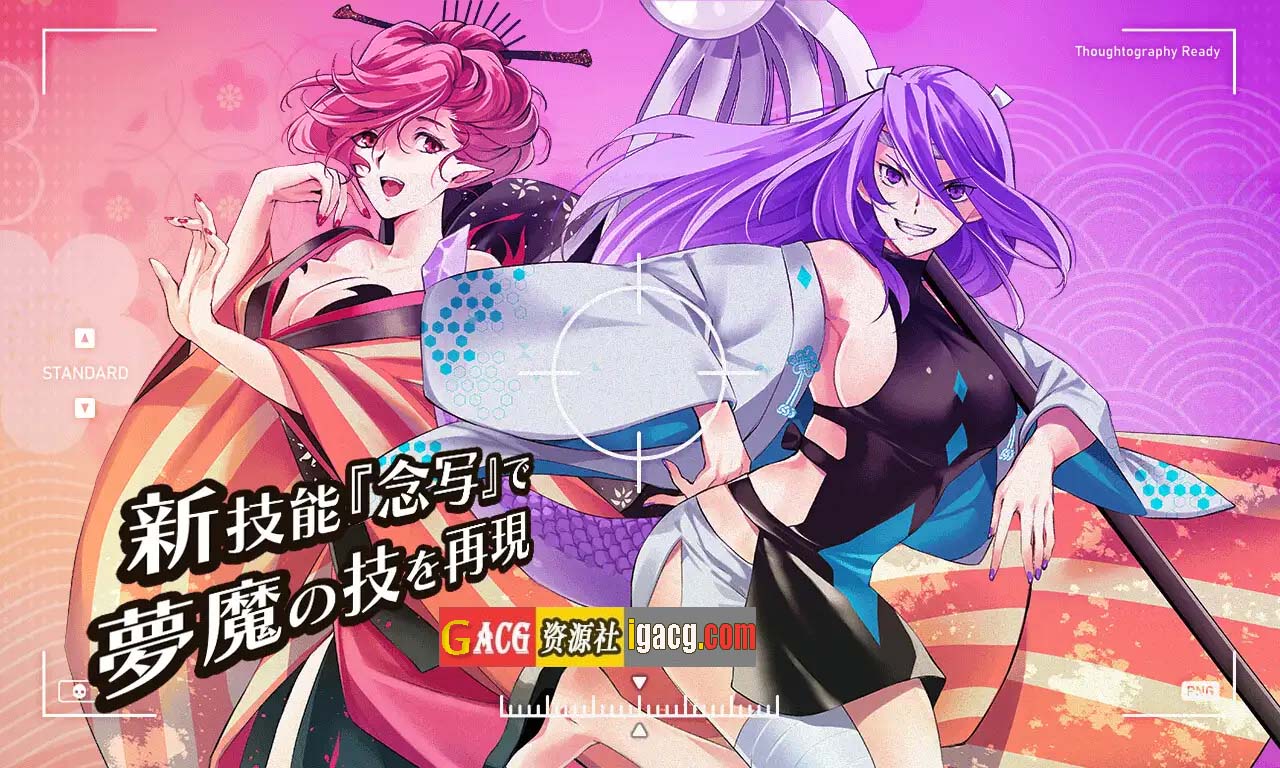图片[7]-魅魔学园/サキュバスアカデミア アペンド 千変狐と自宅巫女 V1.40+DLC1.13+MOD AI汉化版+全CG存档-acg游戏姬