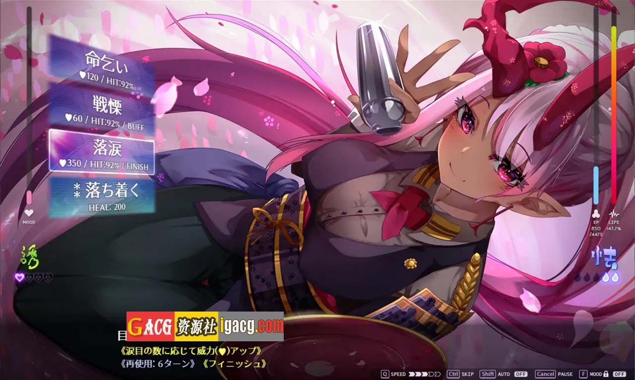 图片[10]-魅魔学园/サキュバスアカデミア アペンド 千変狐と自宅巫女 V1.40+DLC1.13+MOD AI汉化版+全CG存档-acg游戏姬