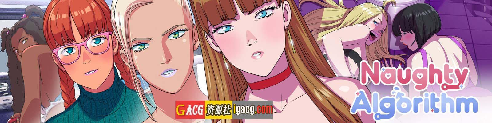 图片[2]-驱动事务 Driven Affairs Ver0.5.5汉化版-acg游戏姬