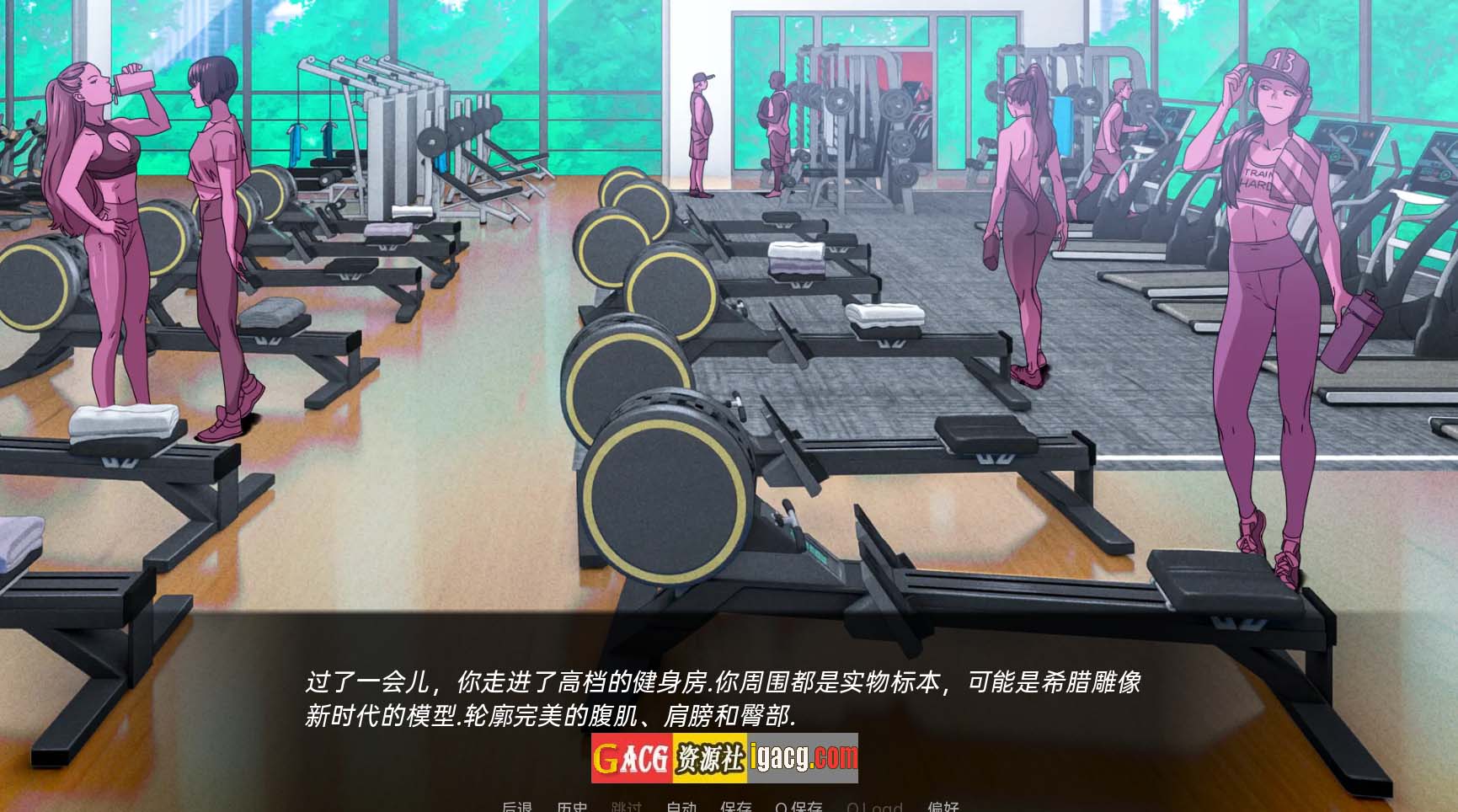 图片[4]-驱动事务 Driven Affairs Ver0.5.5汉化版-acg游戏姬