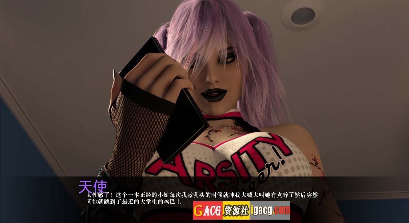 图片[6]-人生无限 Unleashed v0.6b2 汉化版-acg游戏姬