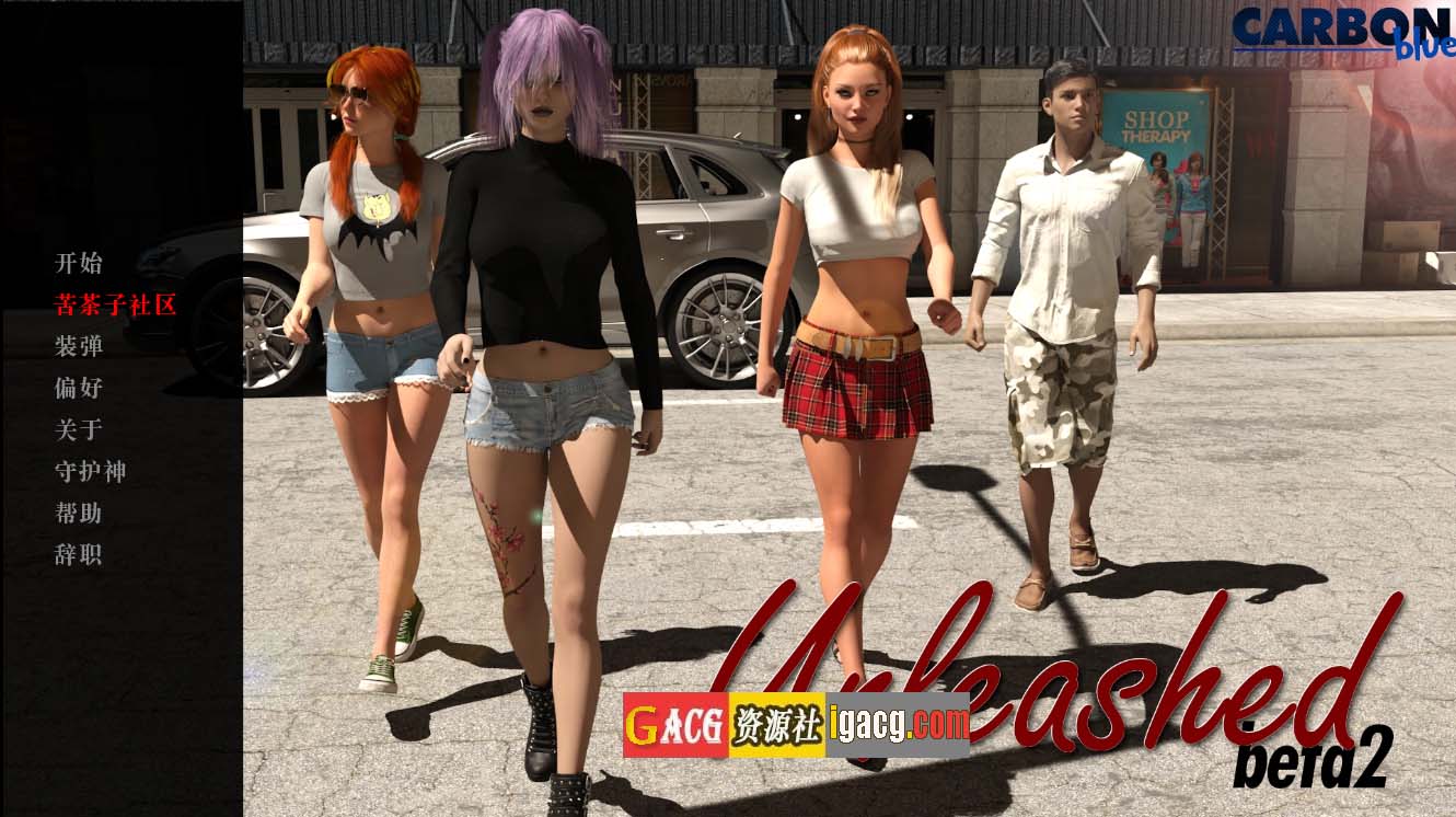 人生无限 Unleashed v0.6b2 汉化版-acg游戏姬