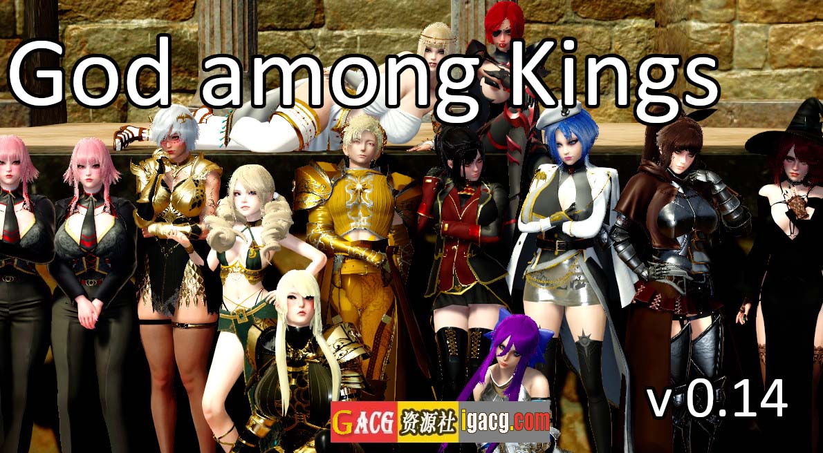 图片[2]-王中之神 God among Kings 0.182 汉化版-acg游戏姬