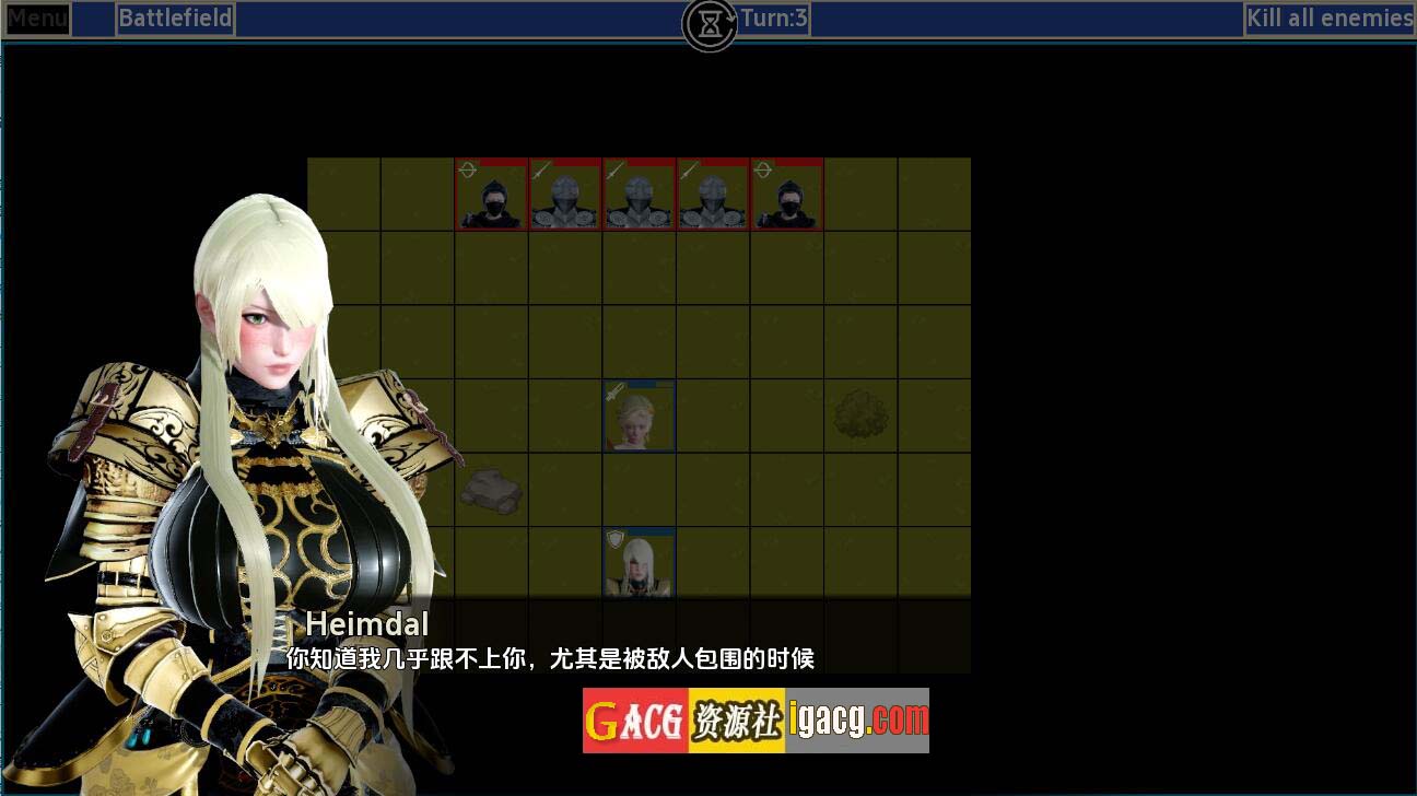 图片[3]-王中之神 God among Kings 0.182 汉化版-acg游戏姬