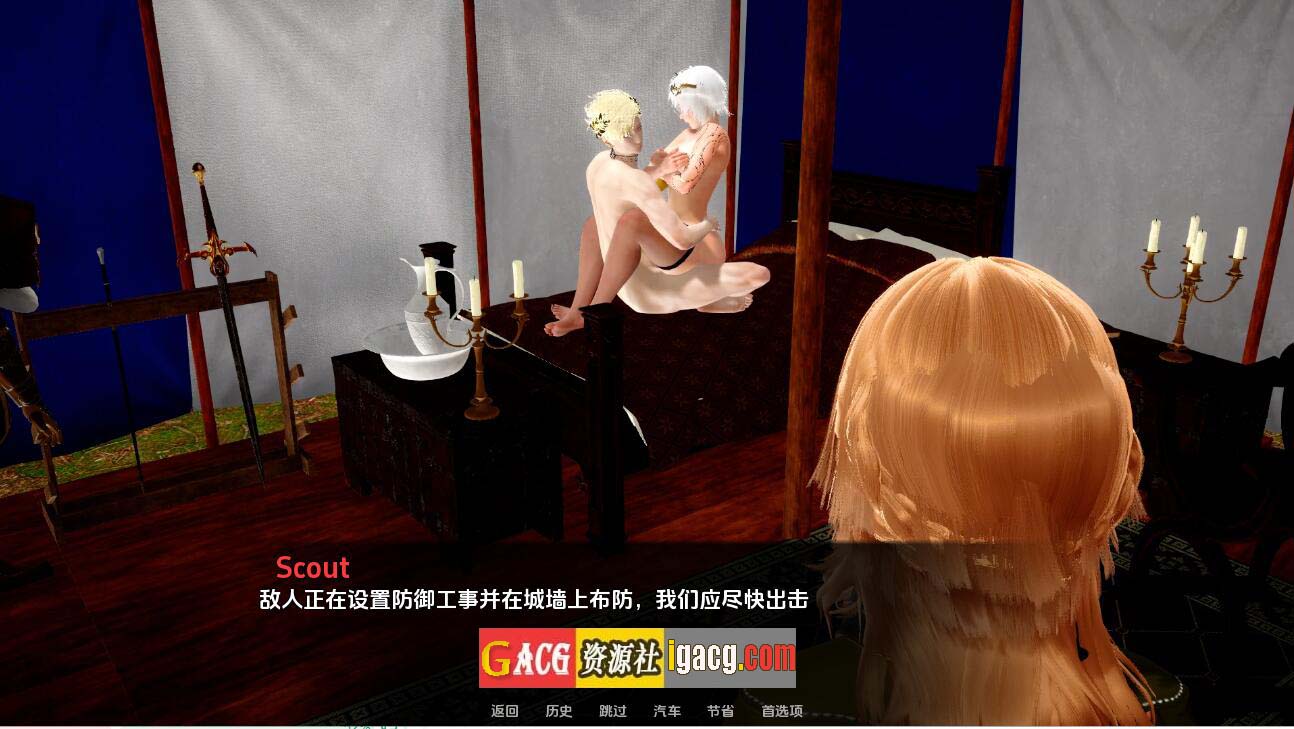 图片[5]-王中之神 God among Kings 0.182 汉化版-acg游戏姬