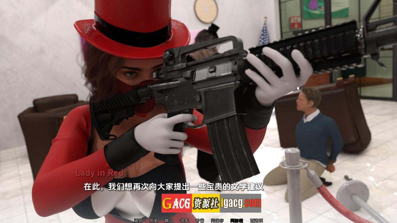 图片[3]-犯罪吸引力 Criminal Attraction-0.2.15 汉化版-acg游戏姬