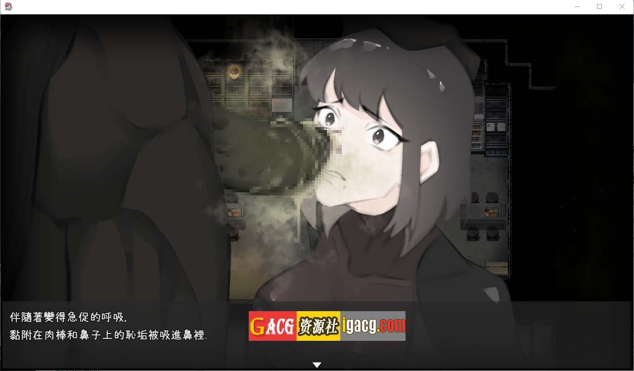 图片[3]-宇宙船的异形 官方中文完全版+全CG回想-acg游戏姬