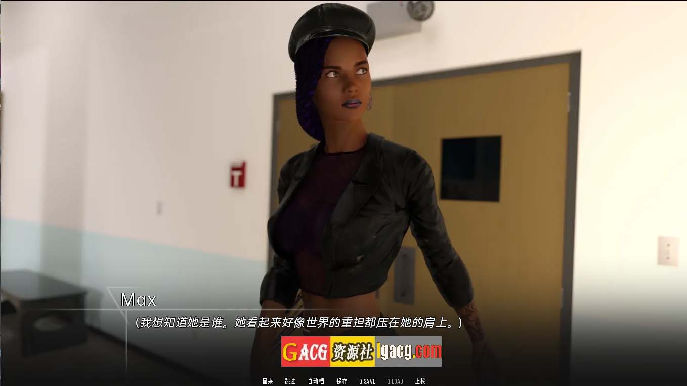 图片[2]-维诺韦拉大学 维诺维拉大学 Vinovella University v0.4.16 汉化版-acg游戏姬