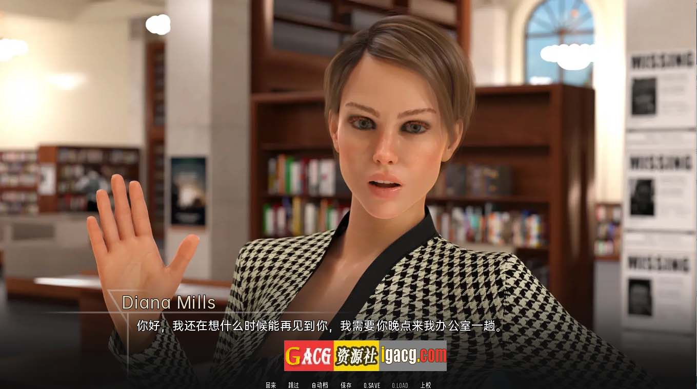 图片[4]-维诺韦拉大学 维诺维拉大学 Vinovella University v0.4.16 汉化版-acg游戏姬
