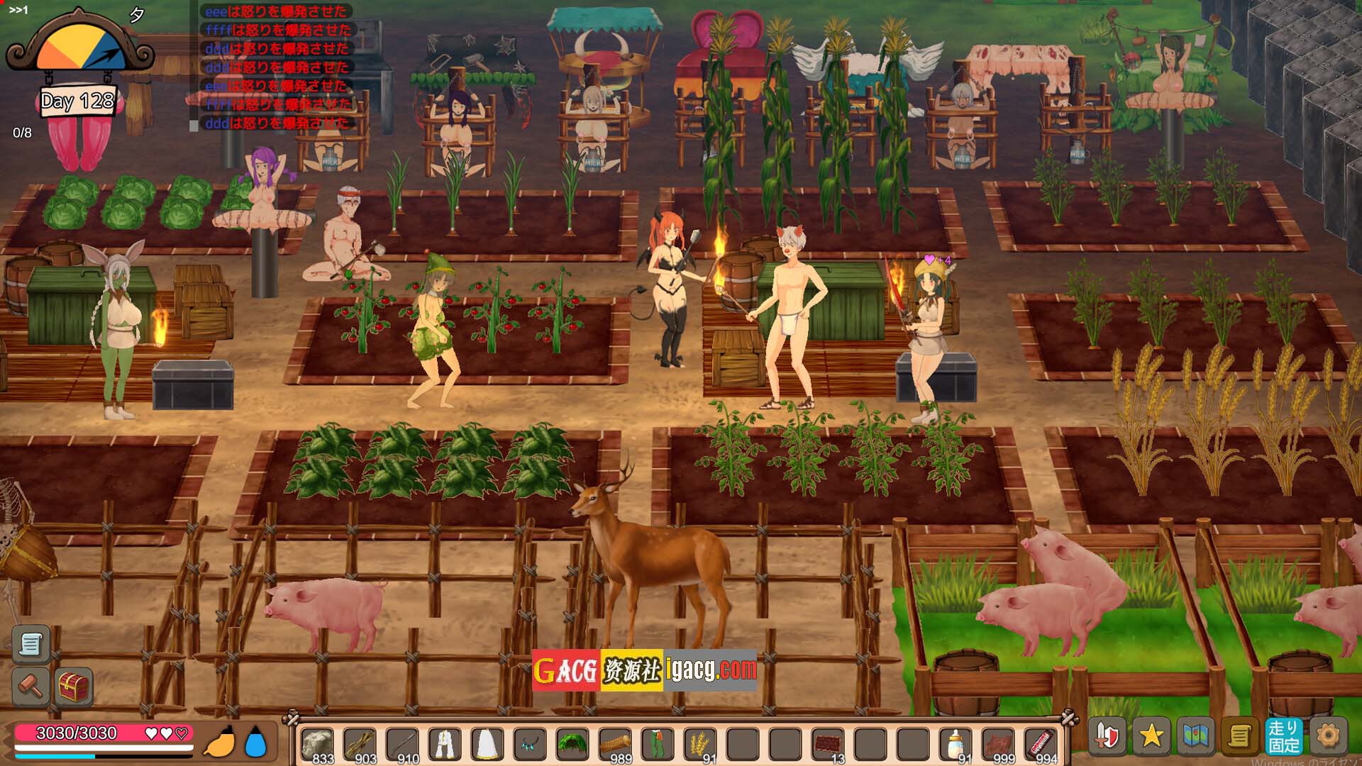 图片[3]-生存游戏Steam官中版 Mad Island 官方中文版-acg游戏姬