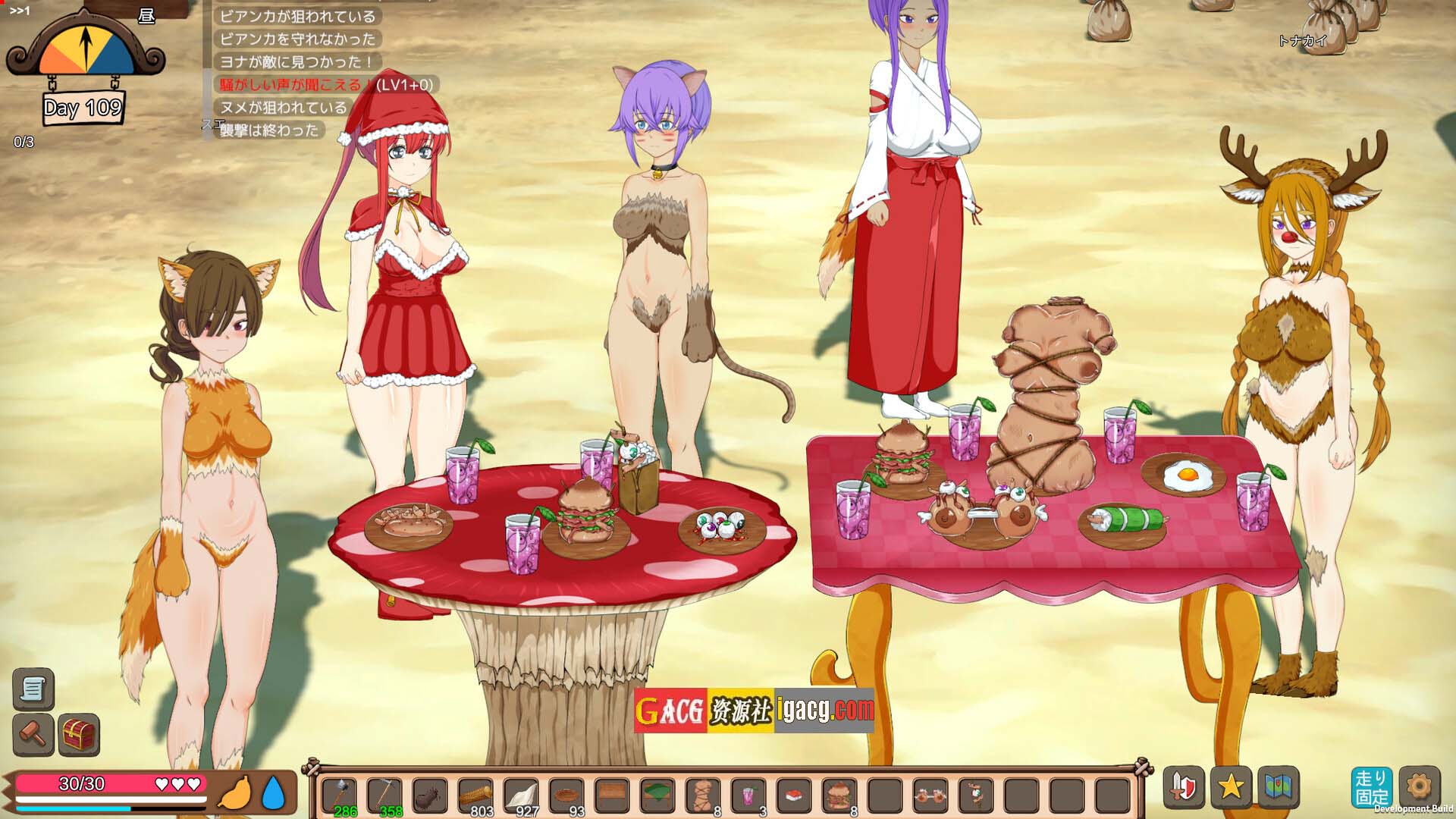 图片[15]-生存游戏Steam官中版 Mad Island 官方中文版-acg游戏姬