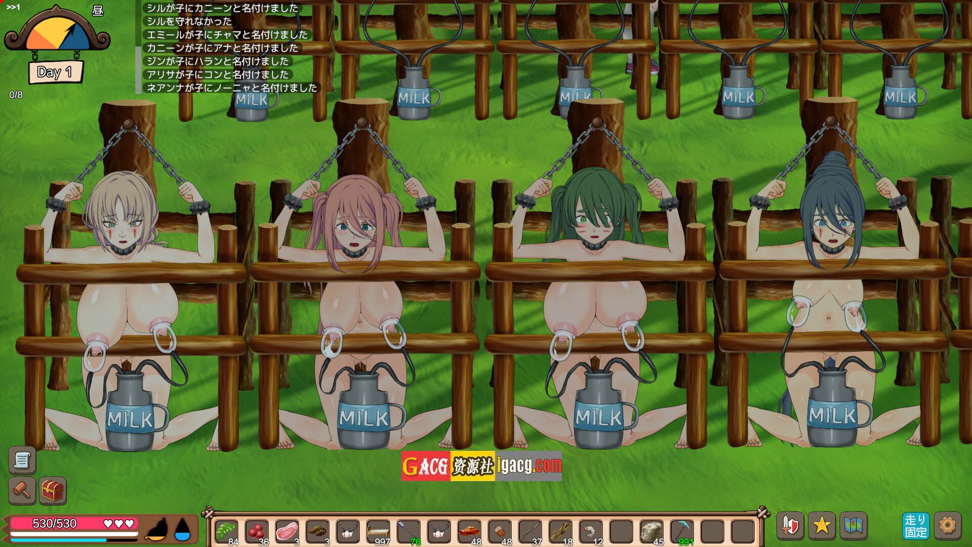 图片[10]-生存游戏Steam官中版 Mad Island 官方中文版-acg游戏姬