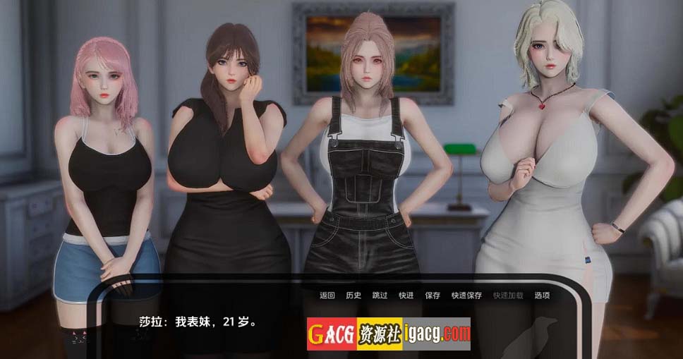 图片[3]-神秘别墅 TheMysteryVilla EP.6汉化版-acg游戏姬