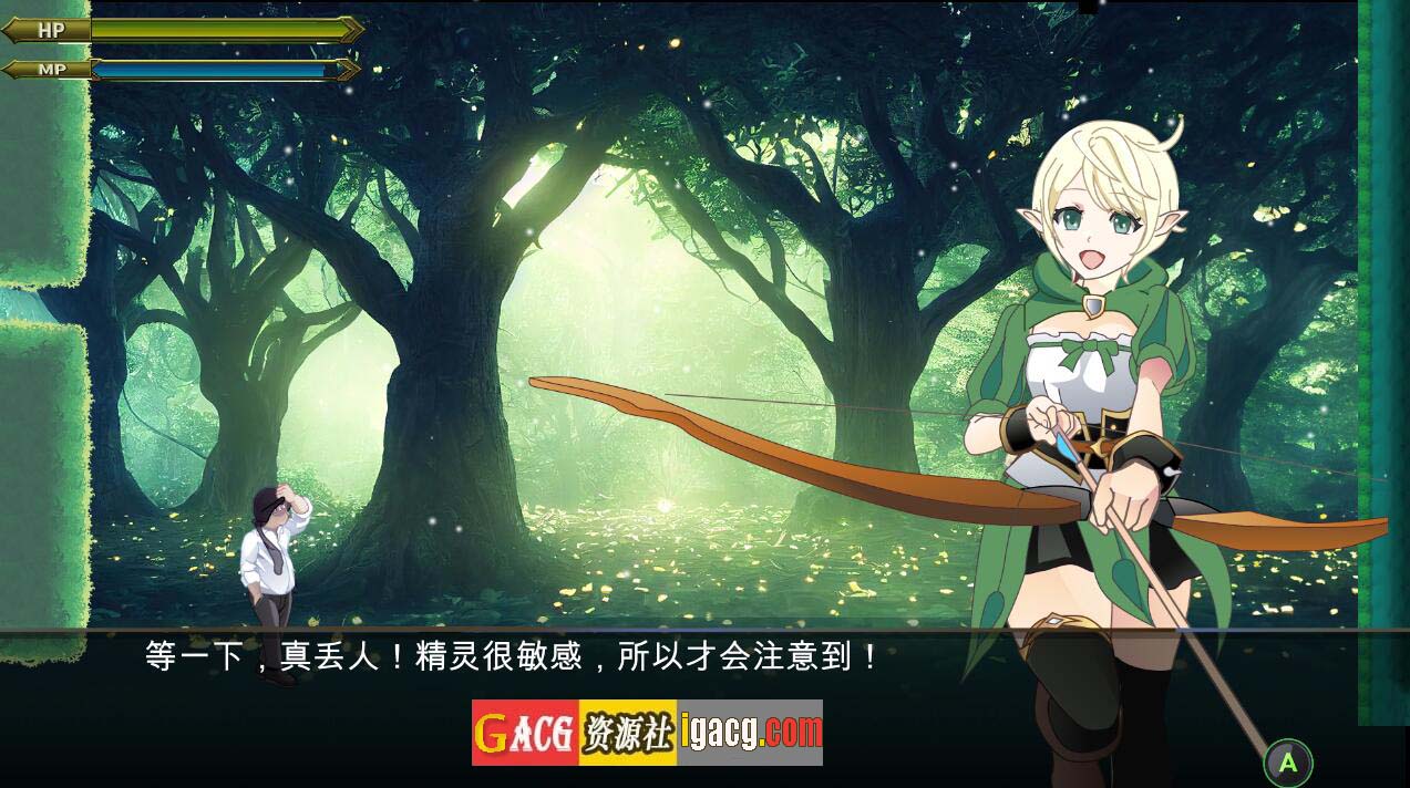 图片[4]-异世界丝袜大叔 異世界パンストおじさん Ver1.03 云翻汉化版-acg游戏姬