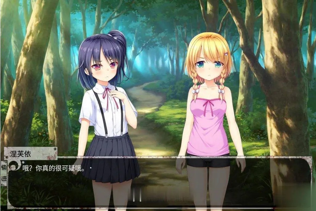 图片[3]-奴隶少女希露薇魔改无伤 V3.0-acg游戏姬