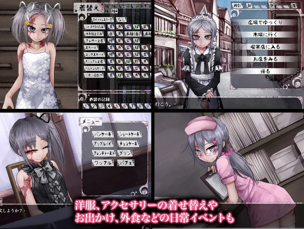 图片[6]-奴隶少女希露薇魔改无伤 V3.0-acg游戏姬
