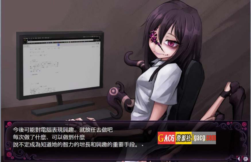 图片[2]-奴隶少女希尔薇 蛊惑の幼虫 Ver1.03-acg游戏姬