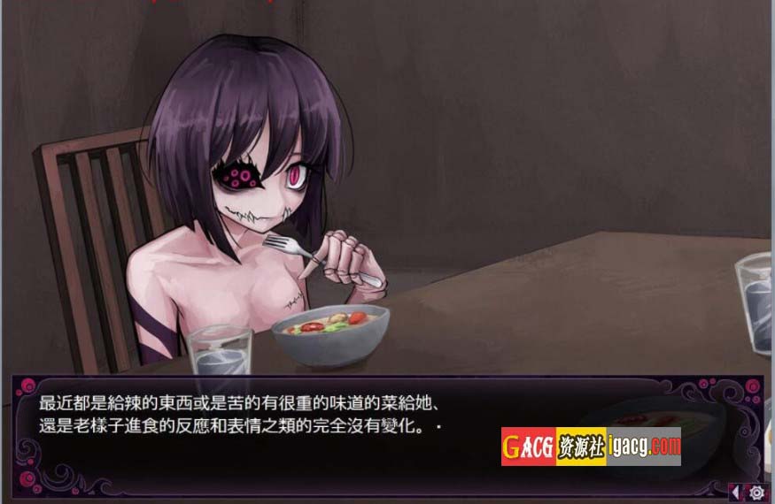图片[6]-奴隶少女希尔薇 蛊惑の幼虫 Ver1.03-acg游戏姬