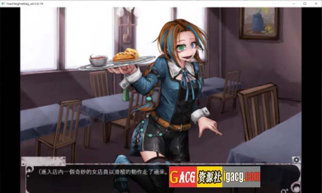 图片[3]-奴隷少女希尔薇魔改版——希尔薇交配计划 V7.6.9 超级魔改步兵汉化版-acg游戏姬