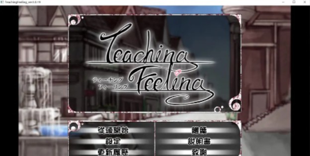 图片[2]-奴隷少女希尔薇魔改版——希尔薇交配计划 V7.6.9 超级魔改步兵汉化版-acg游戏姬