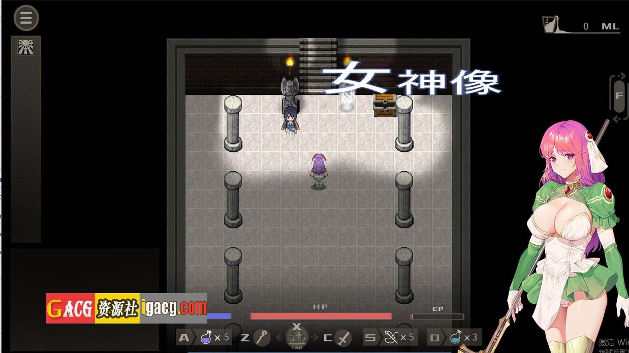 图片[3]-治愈使与受诅咒的地下城 治癒使與受詛咒的地城 Ver1.05 官方中文无修版+全存档-acg游戏姬