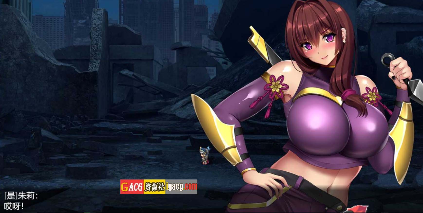 图片[10]-神乳忍法帖 神峰忍法帖 STEAM官方中文步兵版+全回想-acg游戏姬