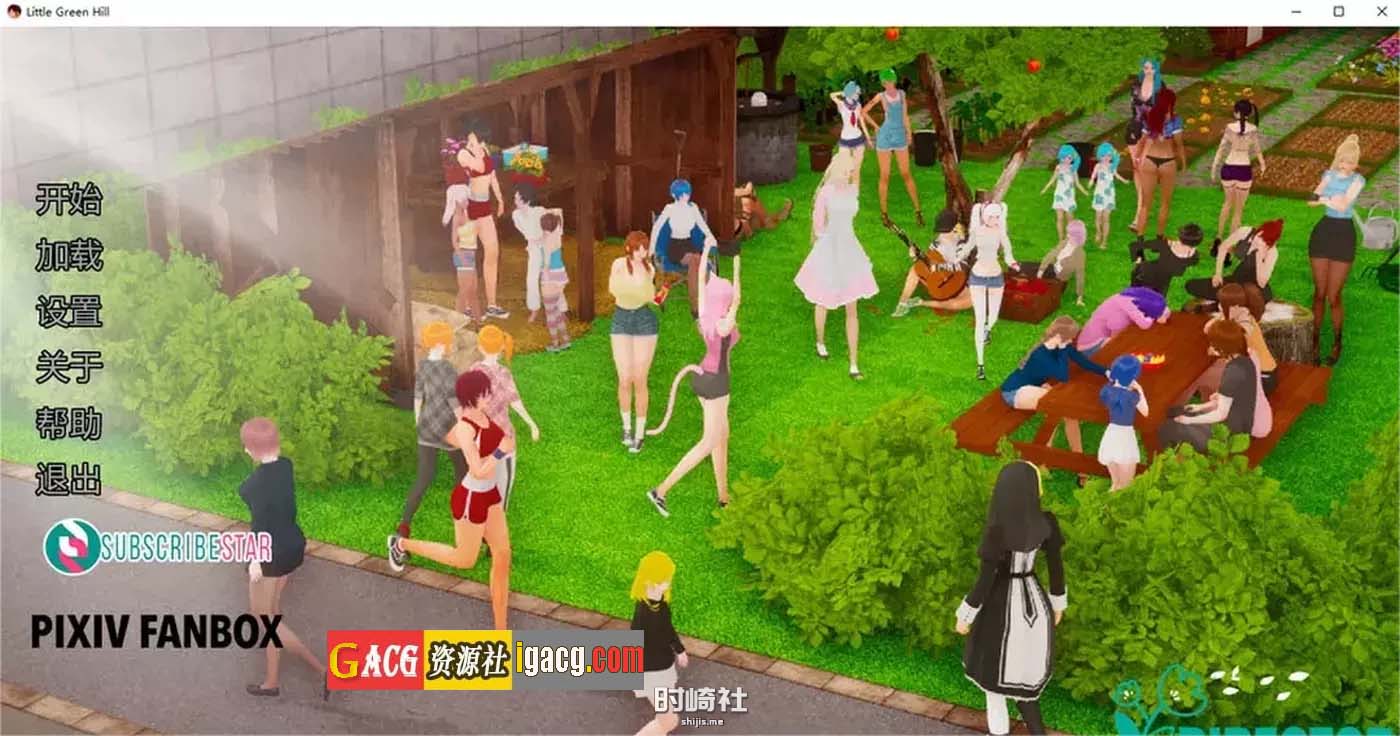 小青山 小绿山Little Green Hill v0.10 汉化中文-acg游戏姬