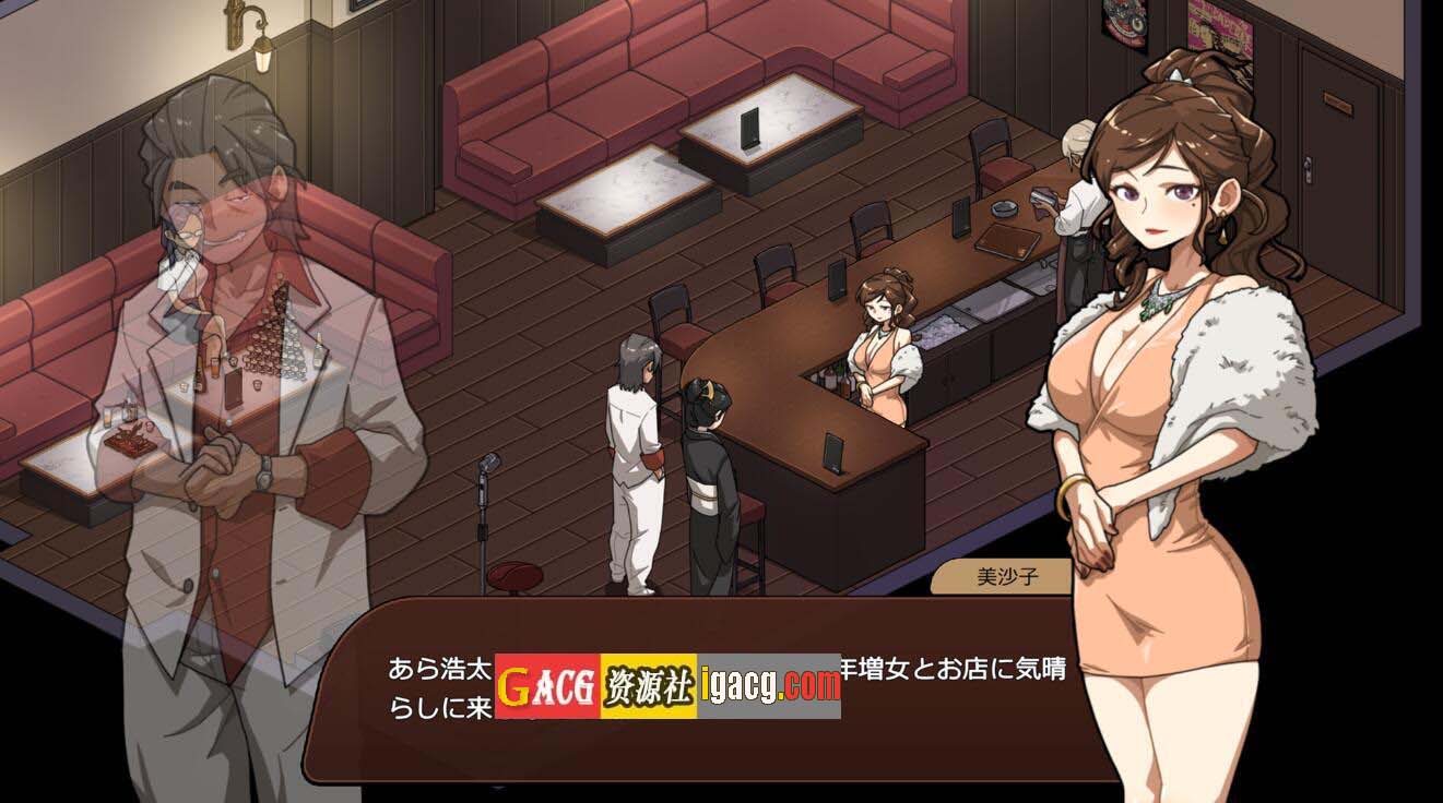 图片[6]-极道无赖:横滨按摩店篇 Ver1.97 STEAM官方中文版-acg游戏姬
