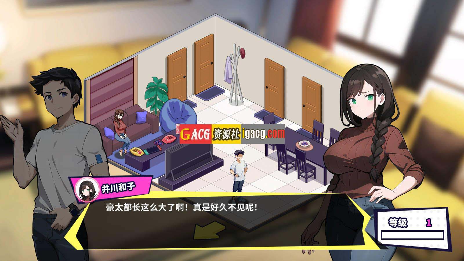 图片[3]-无敌职业的我与100个女友-acg游戏姬