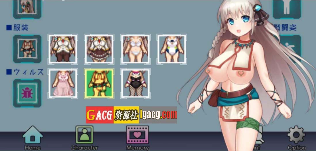 图片[6]-公主协同效应/Princess Synergy 24年4月版 云翻汉化版-acg游戏姬