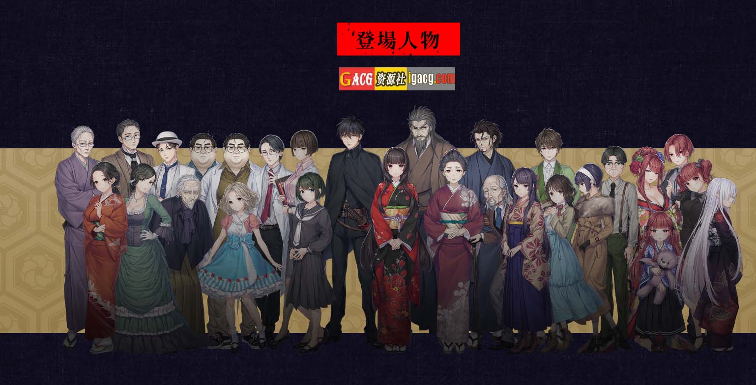图片[2]-贄の匣庭 / 贽之匣庭 R18 Ver1.0.6-acg游戏姬