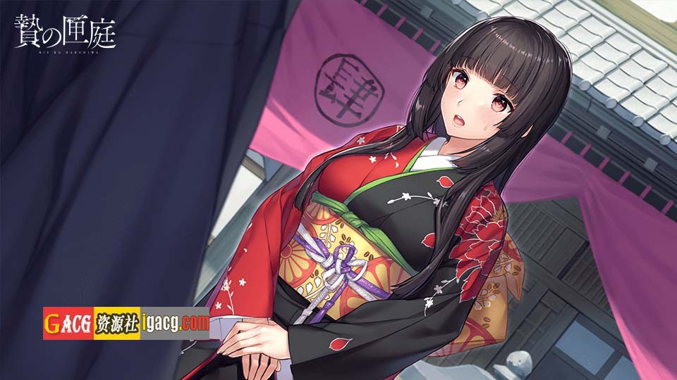 图片[3]-贄の匣庭 / 贽之匣庭 R18 Ver1.0.6-acg游戏姬