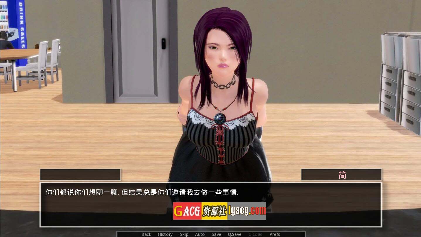 图片[3]-堕落之旅 Research Into Affection Ver 0.6.9 精翻汉化作弊版-acg游戏姬