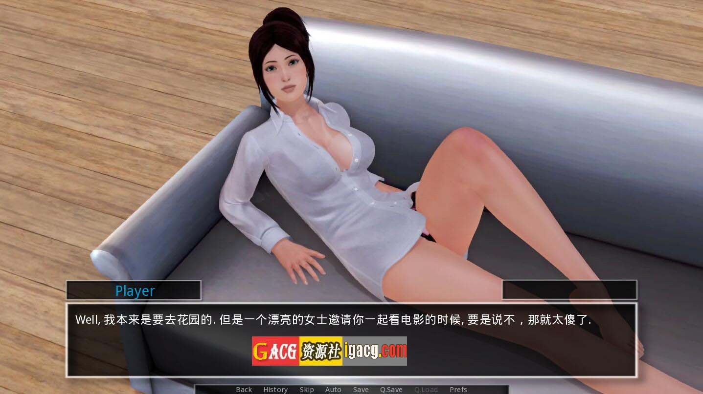 图片[5]-堕落之旅 Research Into Affection Ver 0.6.9 精翻汉化作弊版-acg游戏姬