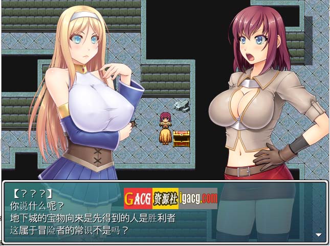 图片[4]-冒险者米莉娅和欲望之塔 Ver1.13 完全汉化版-acg游戏姬