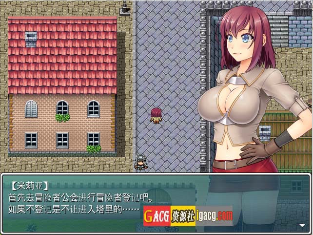 图片[2]-冒险者米莉娅和欲望之塔 Ver1.13 完全汉化版-acg游戏姬