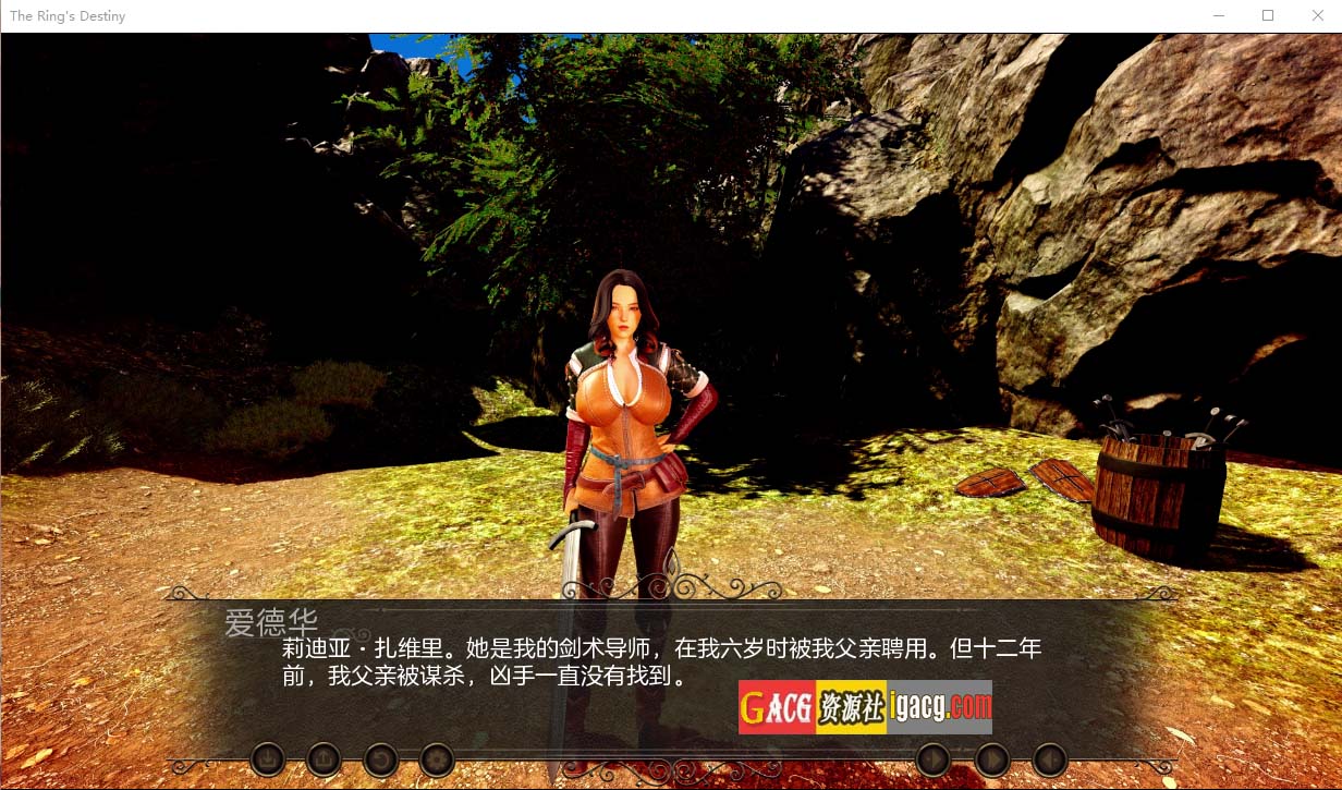 图片[2]-魔戒的命运 The Ring’s Destiny v0.3 汉化版-acg游戏姬