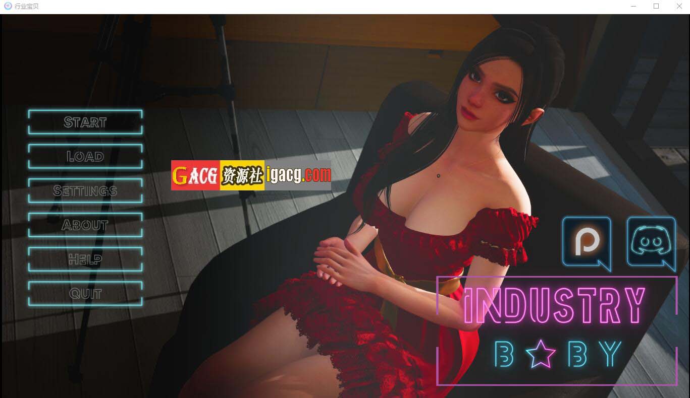 行业宝贝 工业宝贝 Industry Baby Ver1.0 汉化版-acg游戏姬