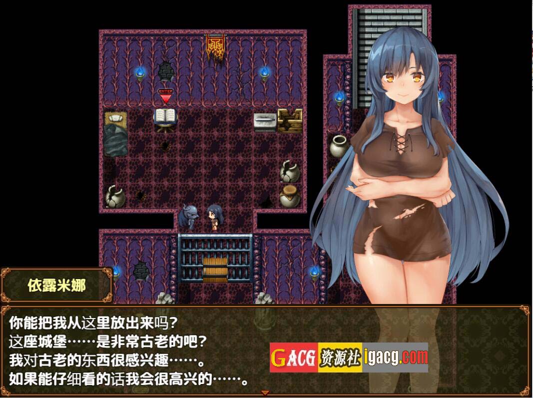 图片[4]-黑暗破坏神狂欢节~恶魔的祭品V1.10 汉化修复版-acg游戏姬