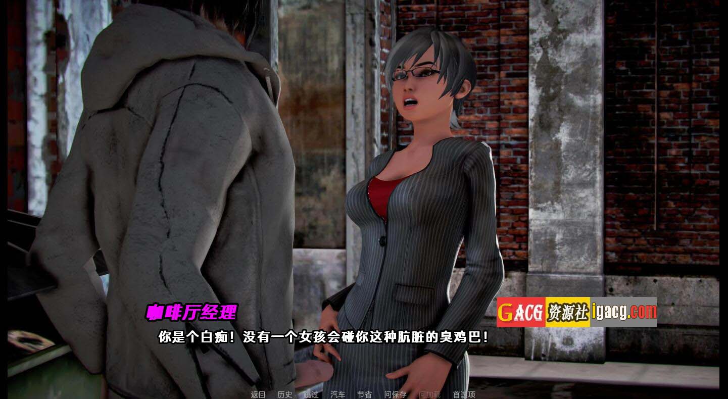 图片[2]-腐败之戒 Corruption Ring-Ver0.13 汉化版-acg游戏姬