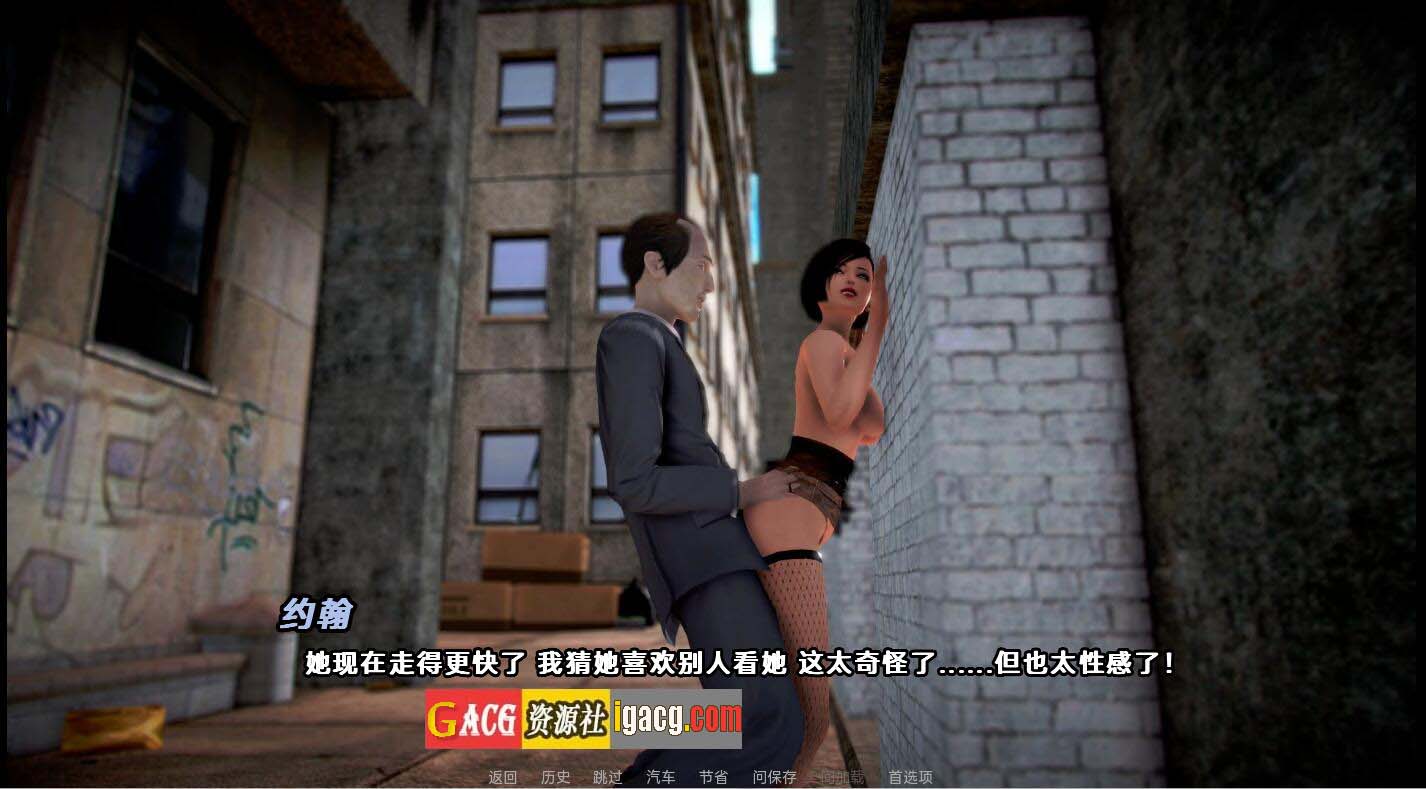 图片[5]-腐败之戒 Corruption Ring-Ver0.13 汉化版-acg游戏姬