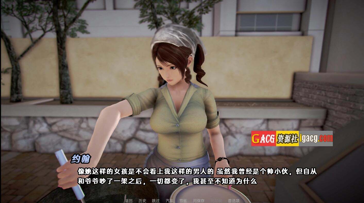 图片[4]-腐败之戒 Corruption Ring-Ver0.13 汉化版-acg游戏姬