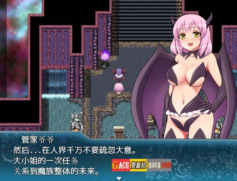 图片[6]-魅魔女王 Ver1.02 精修完整汉化版+全CG档-acg游戏姬