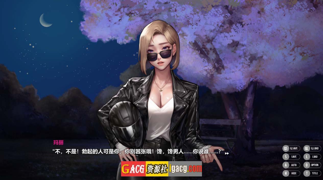 图片[6]-[KIDMO] 秘密派：V1.6.2.322 全DLC官中步兵版-acg游戏姬