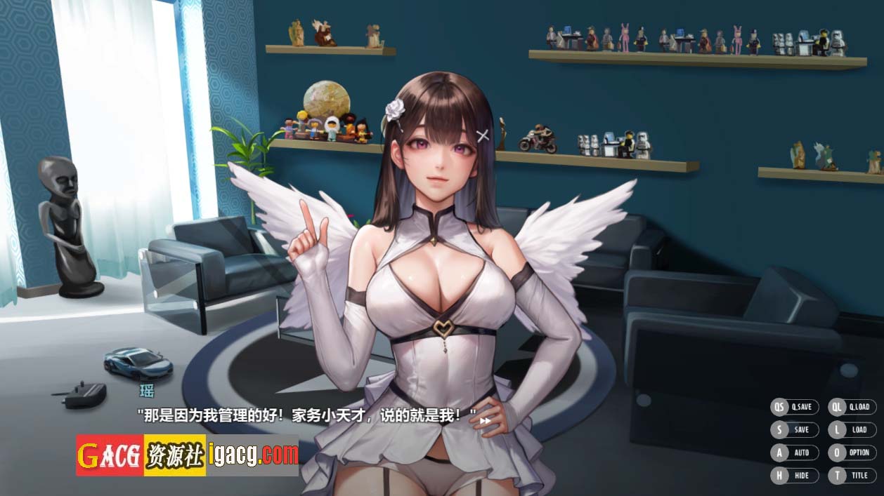 图片[4]-[KIDMO] 秘密派：V1.6.2.322 全DLC官中步兵版-acg游戏姬