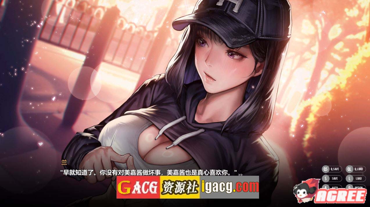 图片[13]-[KIDMO] 秘密派：V1.6.2.322 全DLC官中步兵版-acg游戏姬