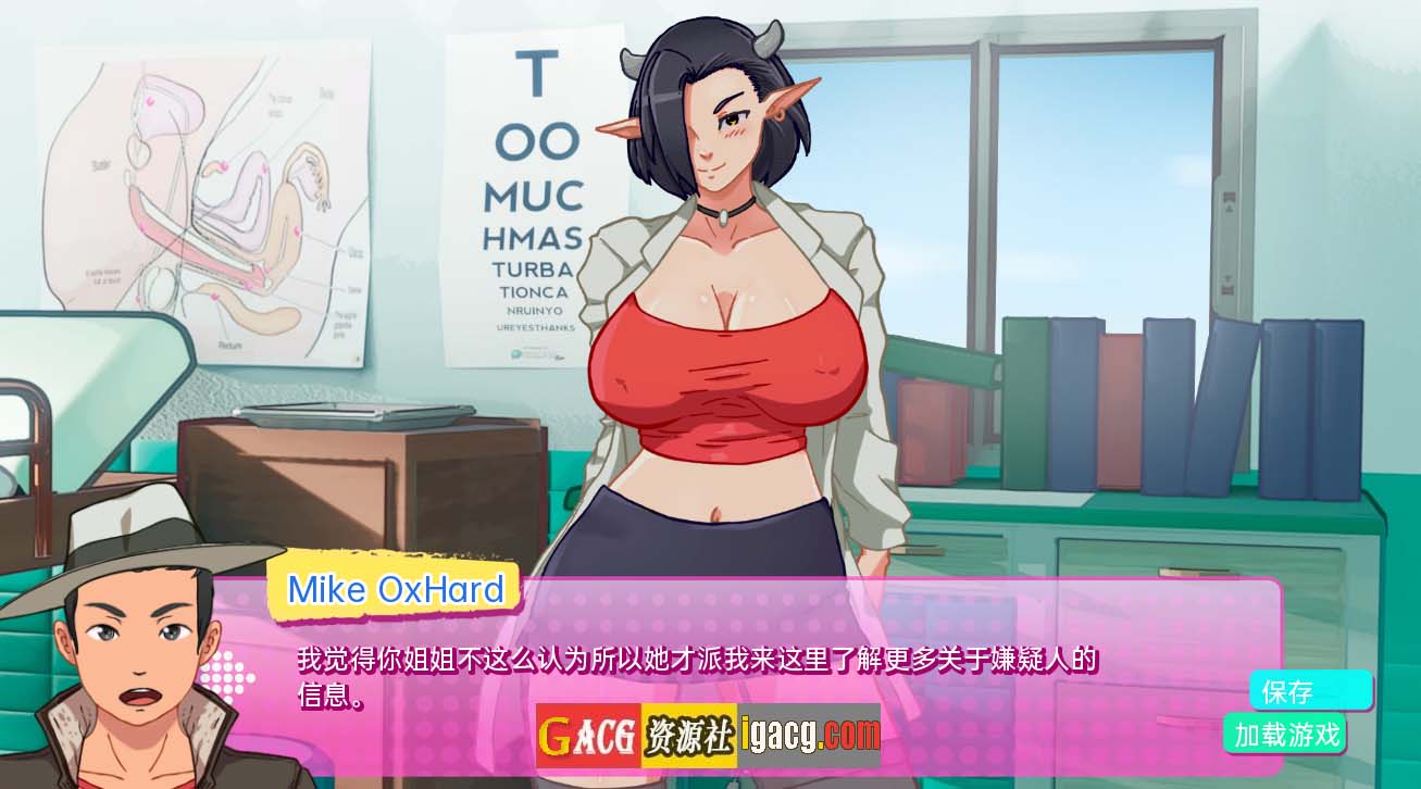 图片[5]-英雄大学 H Heroes University H v0.2.2 汉化版-acg游戏姬