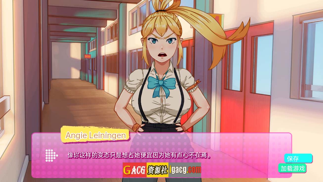 图片[6]-英雄大学 H Heroes University H v0.2.2 汉化版-acg游戏姬